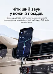 Аудіокабель-перехідник із ЦАП Vention 1 м DAC від штекера USB-C до штекера mini-jack 3,5 мм потрібне джерело USB-C з цифровим аудіо для навушників колонок і підсилювачів гарнітури CTIA/OMTP музика й навігація в авто з AUX IN 3,5 мм аудіо 16 біт / 48 кГц бавовняне обплетення подовжений захист від перегину посилене з’єднання сріблясто-сірі корпуси чорний кабель і чорні акценти на штекерах (BINHF) - мініатюра 8