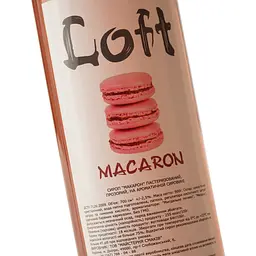 Сироп Loft Макарон 0.7 л - мініатюра 5