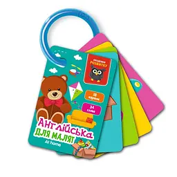 Гра розвиваюча Англійська Вдома Vladi Toys VT5000-18 (4820234764778) shop (4820234764778)