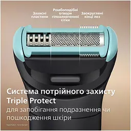 Тример Philips Series 7000 чорний (BG7470/15) - мініатюра 3