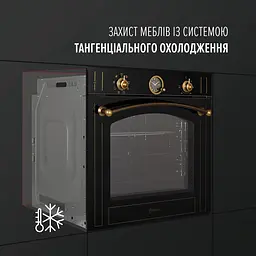 Духовой шкаф электрический PERFELLI VINTAGE 6A8N NERO - миниатюра 7