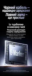 Кабель UGREEN L315 USB-C - USB-C USB4 40 Гбіт/с PD 240 Вт 0,12 м чорний (75176) - мініатюра 14