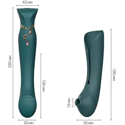 Смарт-вібратор 3 в 1 Zalo Queen Jewel Green пульсуюча перлина та вакуум кристал Swarovski - мініатюра 3