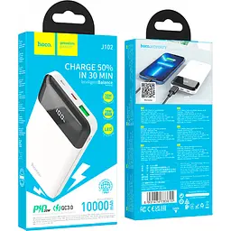 Зовнішній акумулятор Hoco J102 Cool Figure 10000mAh 20W White [101319] - мініатюра 4