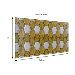 Декоративна панель Sticker Wall ПВХ 960х480х4мм SW-00001790 - мініатюра 3
