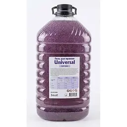 Гель для прання PERFUMED 3л фумований Universal (фіолетовий)