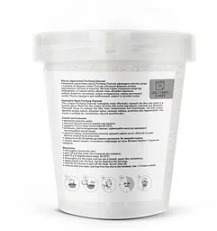 Маска гідрогелева Purifying Charcoal Joko Blend 200 г - мініатюра 4