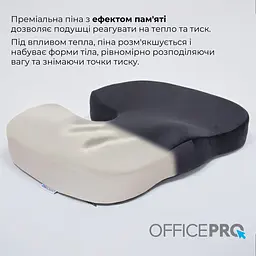 Подушка для сидіння OfficePro Black (SP750B) - мініатюра 7