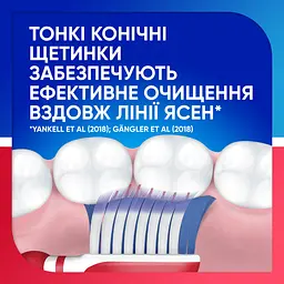 Зубна щітка Sensodyne Чутливість зубів та захист ясен, м'яка, білий з блакитним - мініатюра 6