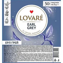 Чай чорний Lovare Earl Grey 50 шт