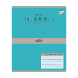 Зошит Yes Beginning А5 60 аркушів лінія (767878), в асортименті - мініатюра 4