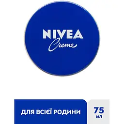 Крем для тіла Nivea Універсальний 75 мл (4005808159802/4006000000152) - мініатюра 2