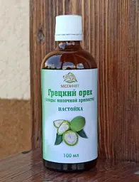 Настоянка волоського горіху 100 мл - мініатюра 2