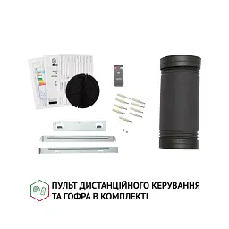 Витяжка декоративна Т-подібна Perfelli TS 6635 I/WH 1000 LED - мініатюра 10