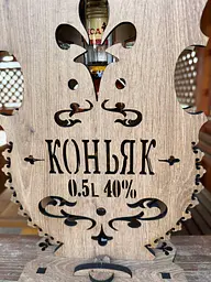 Сувенірна скрипка з коньяком та чарками Закарпатський 4 зірки 61 см - мініатюра 10