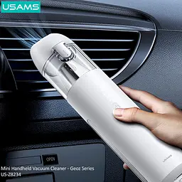 Портативний пилосос Usams US-ZB234 Mini Geoz Series 6000Pa 7800mAh White - мініатюра 2