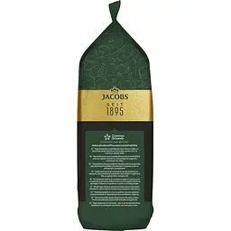 Кава в зернах Jacobs Espresso Expertenrostung, 1 кг (759190) - мініатюра 3