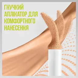 Стійкий консилер для обличчя Maybelline New York Super Stay 30H відтінок 5, 10 мл (B3397800) - мініатюра 6