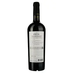 Вино Purcari Pinot Noir de Purcari, червоне, сухе, 14%, 0,75 л (AU8P016) - мініатюра 2