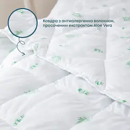 Ковдра DREAM ALOE VERA, 150x210 см (1-00759_00000) - мініатюра 2