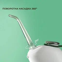 Іригатор Oclean W10 Green NEW-2 NOZZLES - мініатюра 3