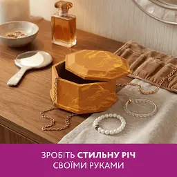Набір для створення скриньки для прикрас з гіпсу Alexes: стильний декор своїми руками - мініатюра 6