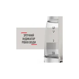 Электрочайник Tefal KI605B30 - миниатюра 5