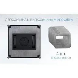 Пилосос DYXON MEGAWASHER 2000 PRO White - мініатюра 8