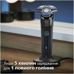 Бритва електрична Philips Series 7000 роторна синя (S7886/35) - мініатюра 4