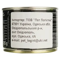Вологий корм для котів Dolina Noteci Premium cat М'ясні шматочки в соусі з ягнятиною 185 г - мініатюра 5