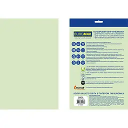 Папір кольоровий Buromax Euromax Pastel 20 аркушів світло-зелений (BM.2721220E-15) - мініатюра 2
