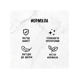 Антиперспірант Fa Fresh & Dry Зелений чай 50 мл (9000100935845) - мініатюра 3