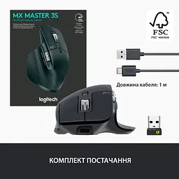 Миша Logitech MX Master 3S for Business Graphite (910-006582) [89014] - мініатюра 15