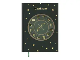 Щоденник BUROMAX А5 336арк. недатований поліграфічний ZODIAK, темно-зелений - мініатюра 2