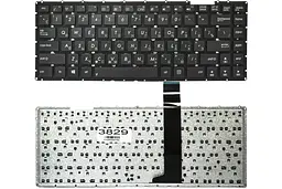 Клавіатура для Asus X450C X450V X450VB A450C A450V A450CA A450CC чорна без рамки прямий Enter High