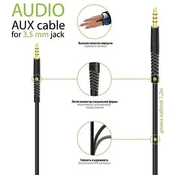 Кабель Intaleo CBFLEXA1 AUX 1.2м Black - мініатюра 2