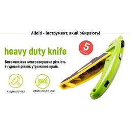 Ніж Alloid Building Tools алюмінієвий прогумований з висувним трапецеподібним лезом (HA-1854) - мініатюра 9