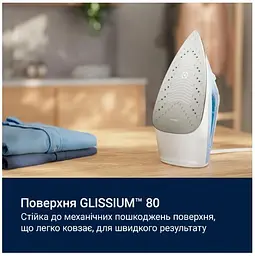 Праска Electrolux E5SI2-4CB teh0022494 - мініатюра 5