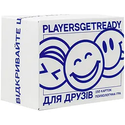 Психологічна гра Players get ready для друзів