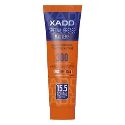Змазка Xado Max-Temp 2 термостійка 125мл(XA 33207)