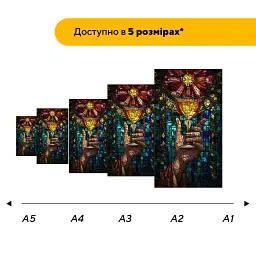 Дерев'яний фігурний пазл Келих, А5, Дерев'яна коробка 35 елементів - мініатюра 2