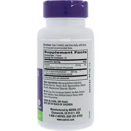 5-гідрокситриптофан Natrol 5-HTP сповільненого вивільнення 200 мг 30 таблеток - мініатюра 2