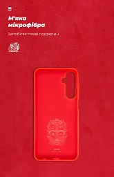 Чохол ArmorStandart ICON для Samsung A25 5G (A256) Red - мініатюра 4
