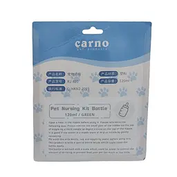 Набір для годування цуценят і кошенят Pet Nursing Bottle Kit - мініатюра 8