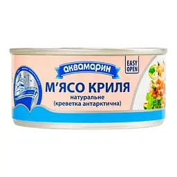 Консерва рибна Аквамарин М'ясо Криля Натуральне 185 г