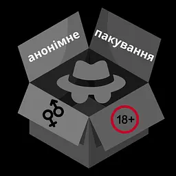 Вібратор Passion Bunny USB фіолетовий (4821002029471) - мініатюра 4