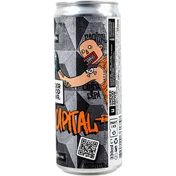 Пиво Underwood Brewery Double IPA Capital Dipa світле 8% 0.33 л з/б - мініатюра 3