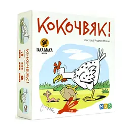 Настільна гра Така Мака Кокочвяк (120001-UA)
