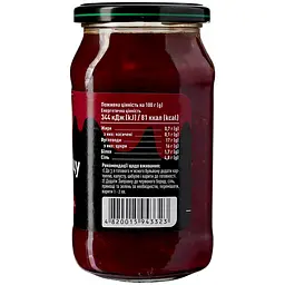 Заправка Руна для червоного борщу 470 г (383223) - мініатюра 5