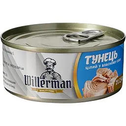 Тунець Цілий у власному соці Willerman  150 г